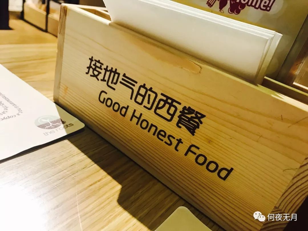 北京美食行_北京美食小店_北京美食之旅